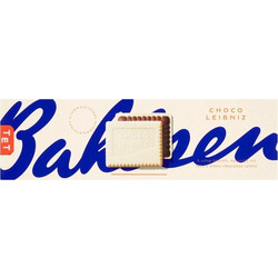 Μπισκότα με Λευκή Σοκολάτα Bahlsen Choco Leibniz White
