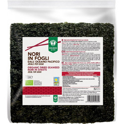 Φύλλα Φυκιού για Σούσι Bio Probios Nori Organic Dried Seaweed Nori in Sheets