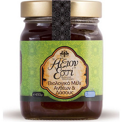Άξιον Εστί Βιολογικό Μέλι Δάσους & Ανθέων 450gr