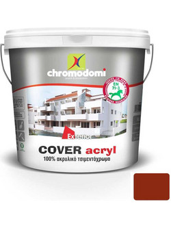 Chromodomi Cover Acryl Τσιμεντόχρωμα 539 Κεραμιδί 0.75lt