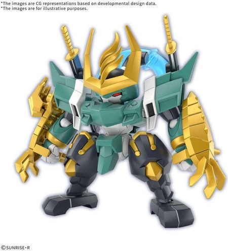 GUNDAM - FUJINMARU *Limited initial edition - Model Kit