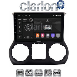 Clarion GL31745B Ηχοσύστημα Αυτοκινήτου με Οθόνη Αφής Bluetooth & GPS