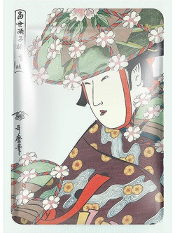 Mitomo Aloe & Cherry Blossom Essence Sheet Μάσκα Προσώπου για Ενυδάτωση με Αλόη 1τμχ