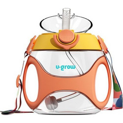 U-Grow Παιδικό Παγούρι Πορτοκαλί 330ml