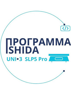 Ishida Πρόγραμμα UNI 3 SLP5 Pro (scale link pro 5)