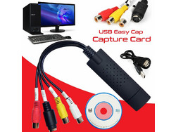 Καταγραφικό 4 Καναλιών και Ήχου USB 2.0 DVR Video Capture Adapter