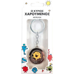 Ο Κύριος Χαρούμενος - Μεταλλικό Μπρελόκ