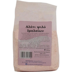 Αλάτι Ψιλό Ιμαλαΐων 500g Βιοαγρός - 212010104