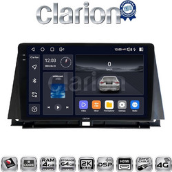 Clarion GL74702 Ηχοσύστημα Αυτοκινήτου με Οθόνη Αφής & GPS