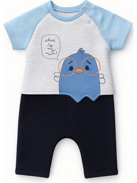 Ebita Where is My Mini Grey Penguin Κορμάκι 8010515
