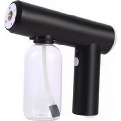 Επαναφορτιζόμενο Πιστόλι Ψεκασμού Nano Spray Απολύμανσης SM-6003