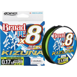 Kizuna 135m 0.13 No 1.0 Light Green NCC