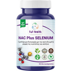 Full Health NAC Plus Selenium 90 Κάψουλες
