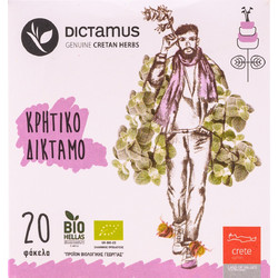 Dictamus Herbs Καρτεράκι Δίκταμο Bio 20 Φακελάκια