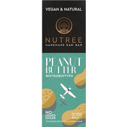Nutree Handmade Raw Bar Peanut Butter 60gr
