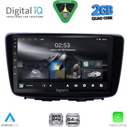 Digital IQ RSD 1672_CPA Ηχοσύστημα Αυτοκινήτου με Οθόνη Αφής & GPS