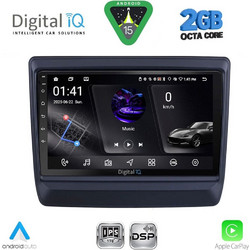 Digital IQ RSF 4256_CPA Ηχοσύστημα Αυτοκινήτου με Οθόνη Αφής & GPS