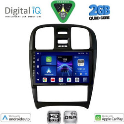 Digital IQ BXC 3247_CPAA Ηχοσύστημα Αυτοκινήτου με Οθόνη Αφής Bluetooth & GPS