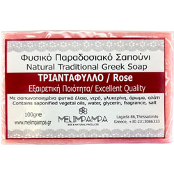 Melimpampa Rose Σαπούνι 100gr