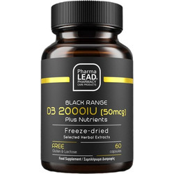 Pharmalead D3 2000IU Plus Nutrients 60 Κάψουλες