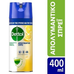 Dettol Dettol Lemon Breeze Απολυμαντικό Σπρέι, 400ml