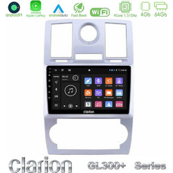 Clarion U-GL34-CH0743 Ηχοσύστημα Αυτοκινήτου με Oθόνη Αφής 9" & GPS
