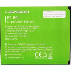 LEAGOO Μπαταρία αντικατάστασης για Smartphone Power P1