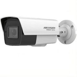 Hikvision HiWatch HWT-B350-Z IP Κάμερα Ασφαλείας 5MP HD Αδιάβροχη