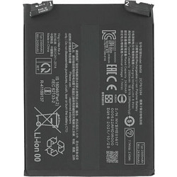 BM58 (Xiaomi Mi 11T Pro)
