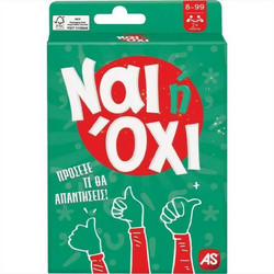 AS Company Ναι ή Όχι με Κάρτες Επιτραπέζιο Παιχνίδι για 8+ Ετών για 2-6 Παίκτες