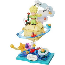 THE LITTLE PRINCE - Starry Ride-Planet - Building block