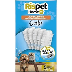 ΜΕΓΑ ΜΕΓΑ Rispet Home Duster Ανταλλακτικά 3D Πανάκια για Κιτ Ξεσκονίσματος, 5τμχ