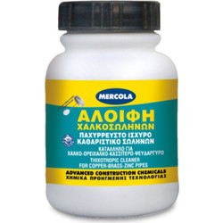 Αλοιφή Χαλκοσωλήνων 125ml Mercola FLUX 01868