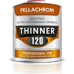 Pellachrom Thinner 120 Διαλυτικό Πολυουρεθάνης 0.375lt