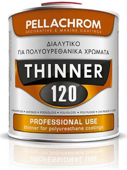 Pellachrom Thinner 120 Διαλυτικό Πολυουρεθάνης 0.375lt