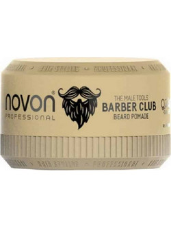 Novon Pomade για Γένια 50ml
