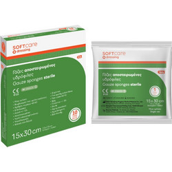 Bournas Medicals SoftCare Αποστειρωμένες Γάζες 8ply 15x30cm 10τμχ