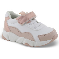 Smart Kids Παιδικά Sneakers Λευκά Nude SD71068