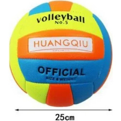 Μπάλα για Beach Volley 25cm 24249 - πολύχρωμη