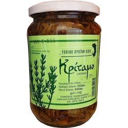 Φλωράδη Κρίταμο Χίου 650gr