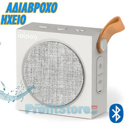 Ipipoo YP-2 Mini Ηχείο Bluetooth 3W Λευκό