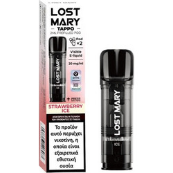 Lost Mary Tappo Pod Strawberry Ice 20mg 2ml