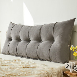 ΜΑΞΙΛΑΡΙ ΓΙΑ ΚΕΦΑΛΑΡΙ ΚΡΕΒΑΤΙΟΥ AZURE TAUPE (150Χ60) ΜΑΞΙΛΑΡΙ ΓΙΑ ΚΕΦΑΛΑΡΙ 150Χ60 MELINEN - ΜΑΞΙΛΑΡΙ ΓΙΑ ΚΕΦΑΛΑΡΙ 150Χ60