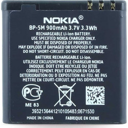 Nokia BP-5M (Nokia 6500s / 5700 / 8600)
