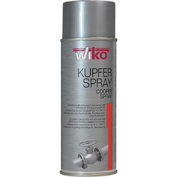 AKUS.D400 SPRAY ΧΑΛΚΟΥ, 400ML