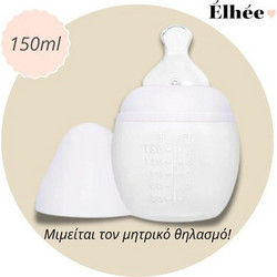 Elhee Μπιμπερό με Θηλή Σιλικόνης κατά των Κολικών 0-6m Milk 150ml