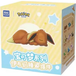 Pokemon - Eeveelution Sleeping Figure - Blind Box
