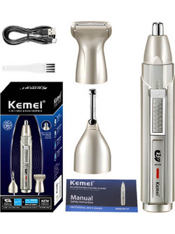 Kemei KM-315