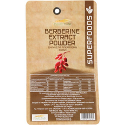 Health Trade Berberine Extract Powder 50gr