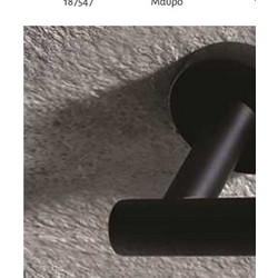 Interflex Axis Black - Χαρτοθήκη 17 cm Μαύρο